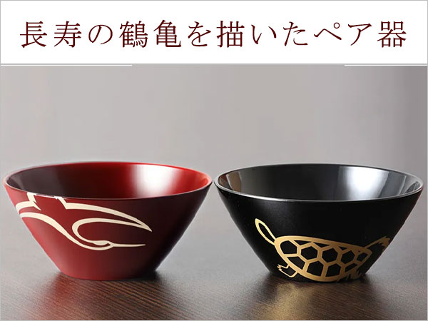 プレート 海龍】 | 漆器 山田平安堂 WEB本店