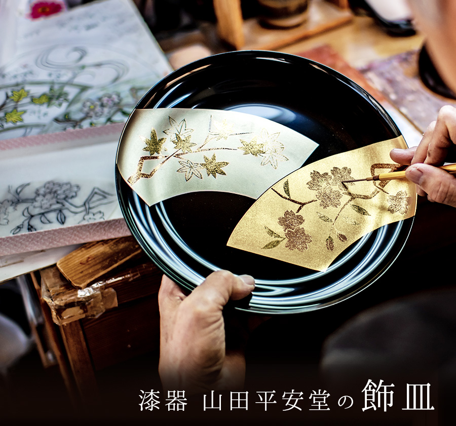 金縁 蒔絵 菊に小鳥 銘々皿 10枚 [B31532] 金縁 蒔絵 菊に小鳥 銘々皿