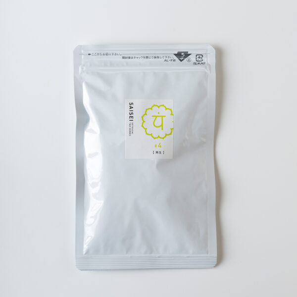 せとうちT＆Kハーブ 公式サイト/SETOUCHI T＆K HERB