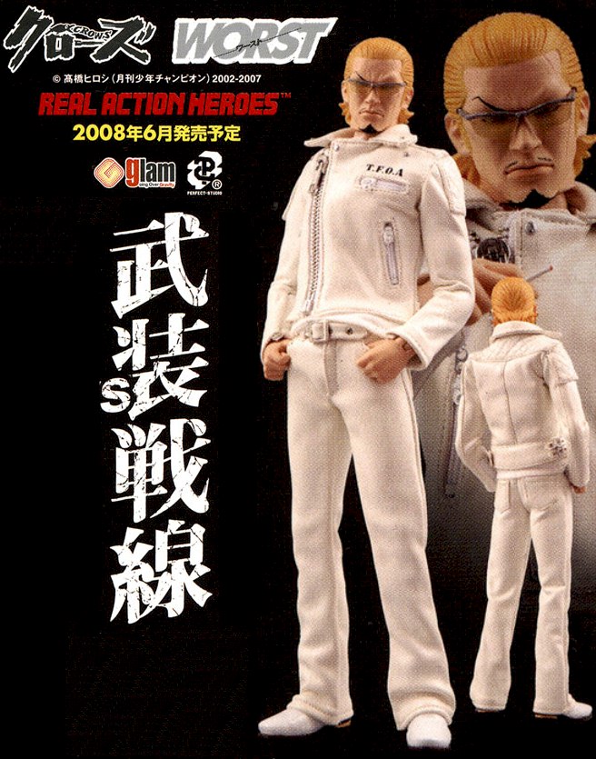 DIVE FBG 河内鉄生 クローズ WORST ダイブ 赤ライダース 羽織り DIVE