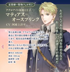 282085dd573c28459d2919f9414e98