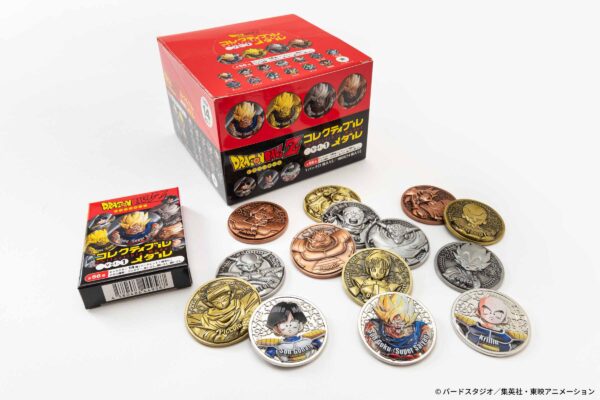 medal_dbz-v1_0_main-600x400.jpg