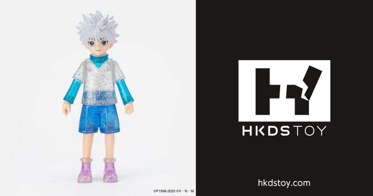 ヒキダシトイ ハンター×ハンター [キルア=ゾルディック] ラメver