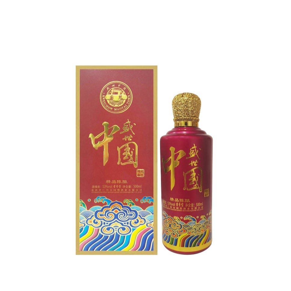 中国白酒】盈天下（YING TIAN XIA） 中国白酒】盈天下（YING TIAN XIA