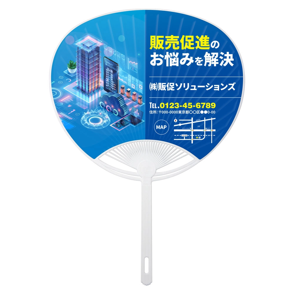 オリジナルうちわ【販促花子ノベルティ】