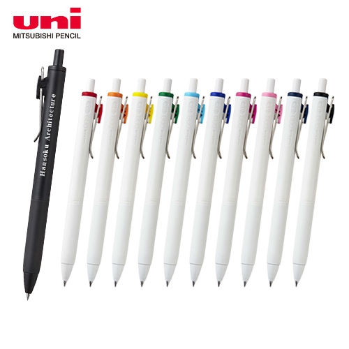 2時間後値上）5本セット ユニボールワンF キャロット 燦花 限定カラー