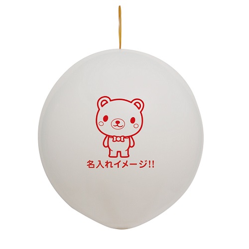 モンスターパンチバルーン【販促花子ノベルティ】