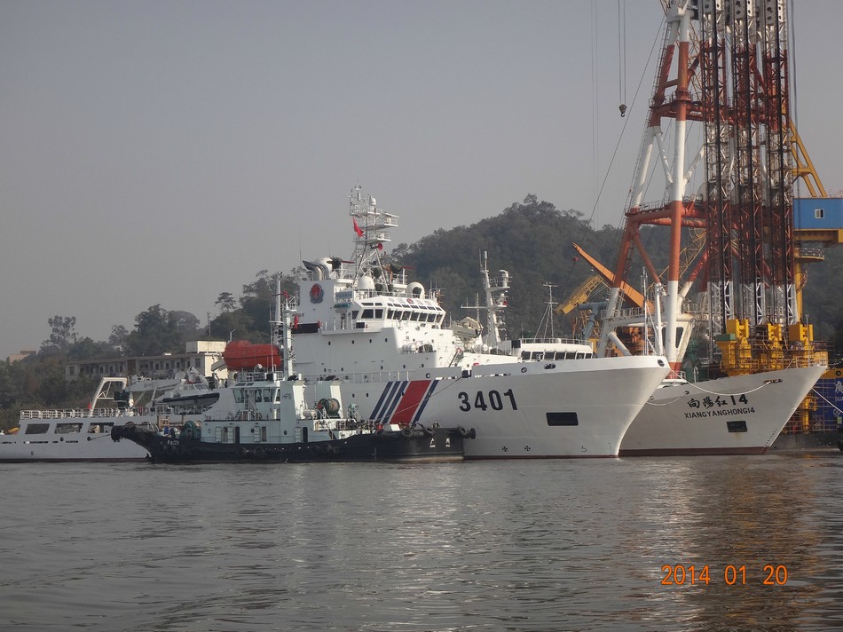 2401)中国第38番新7(旧革7)船シリーズ4種未使用