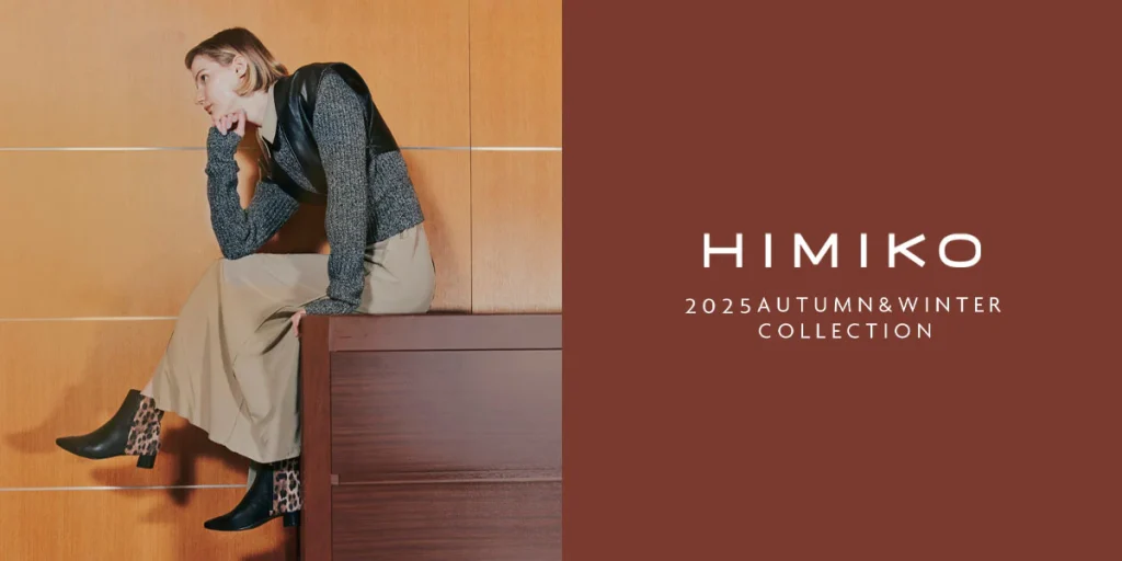 新宿髙島屋POPUP SHOPのお知らせ – 株式会社卑弥呼