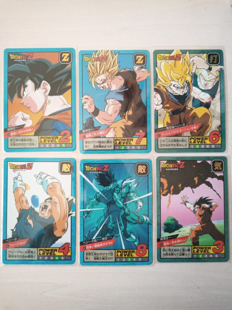 懐かしのドラゴンボールカードダス（オールキラカード✨️（隠れキラ