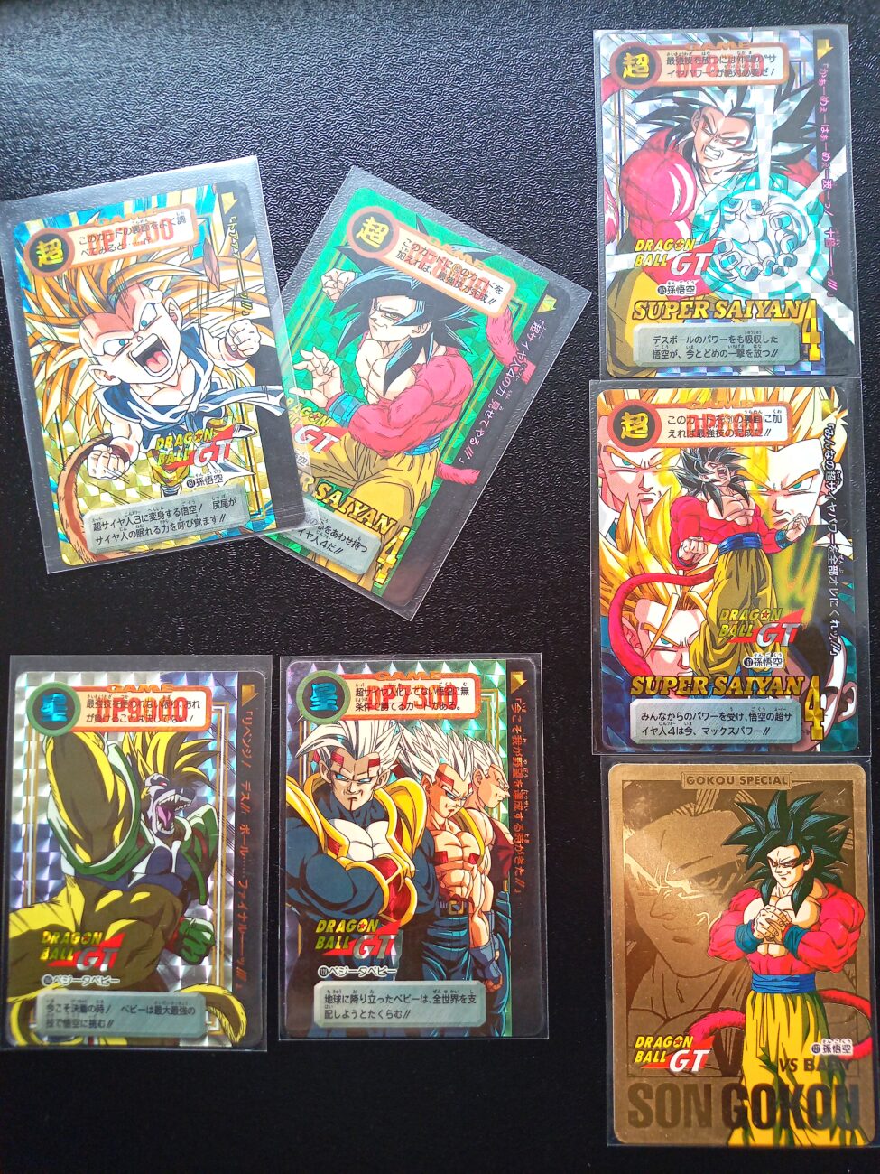 絶版、希少ドラゴンボールZカード まとめ(バラ売り対応) バラ売りOK