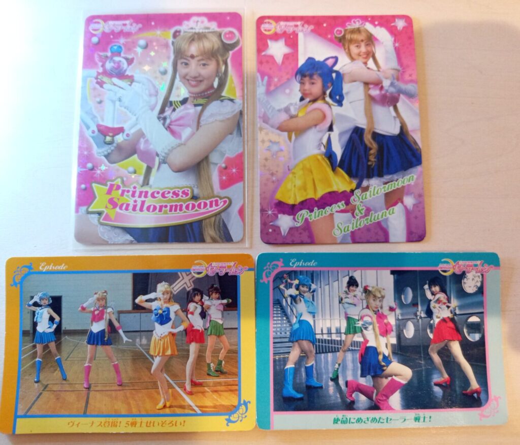 限定商品 レトロ 昭和 貴重品】美少女戦士セーラームーンカードダス