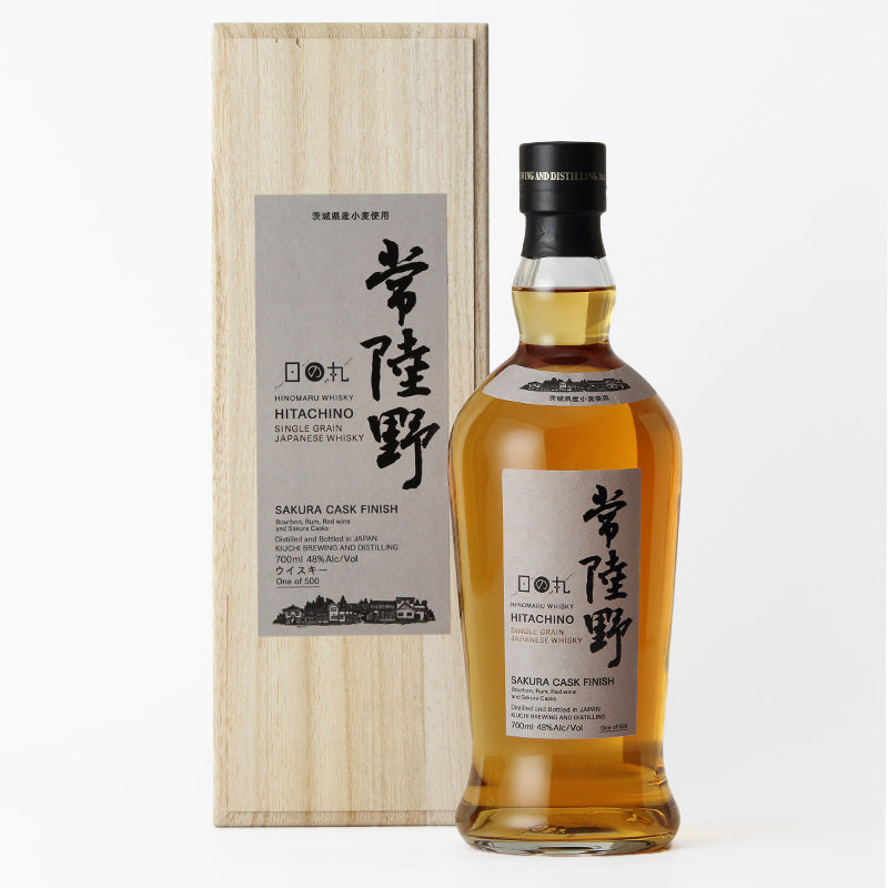日の丸ウイスキー 常陸野シングルグレーン さくらカスクフィニッシュ