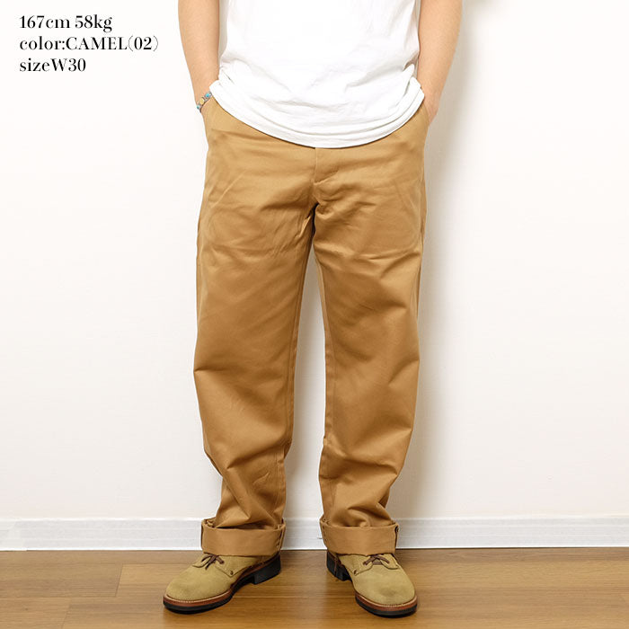 M43035 EARLY MILITARY CHINOS 1945 MODEL – HINOYA Online Store