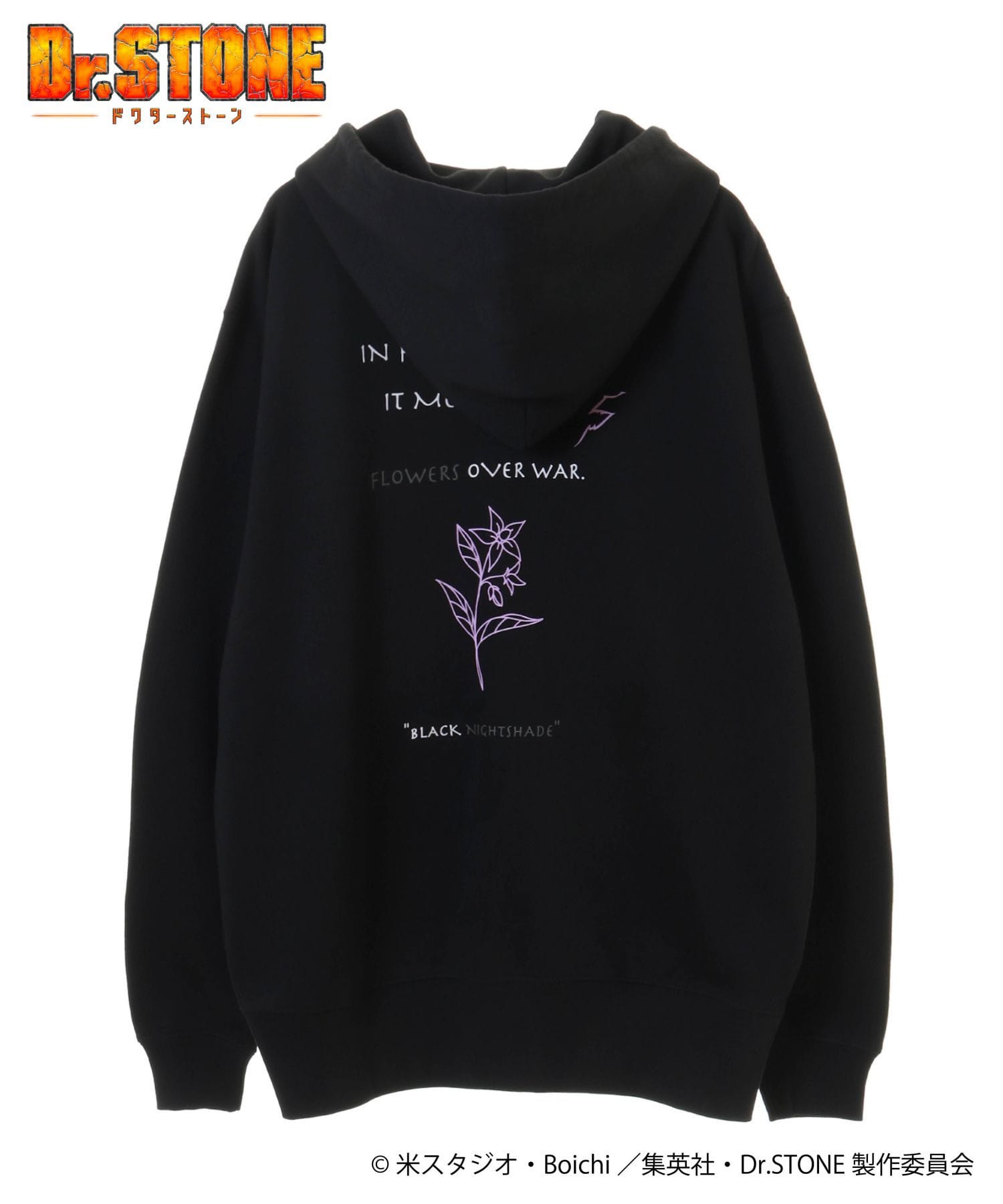 溢れかえる岸辺/カラカス 英語版セット 溢れかえる岸辺/カラカス 英語