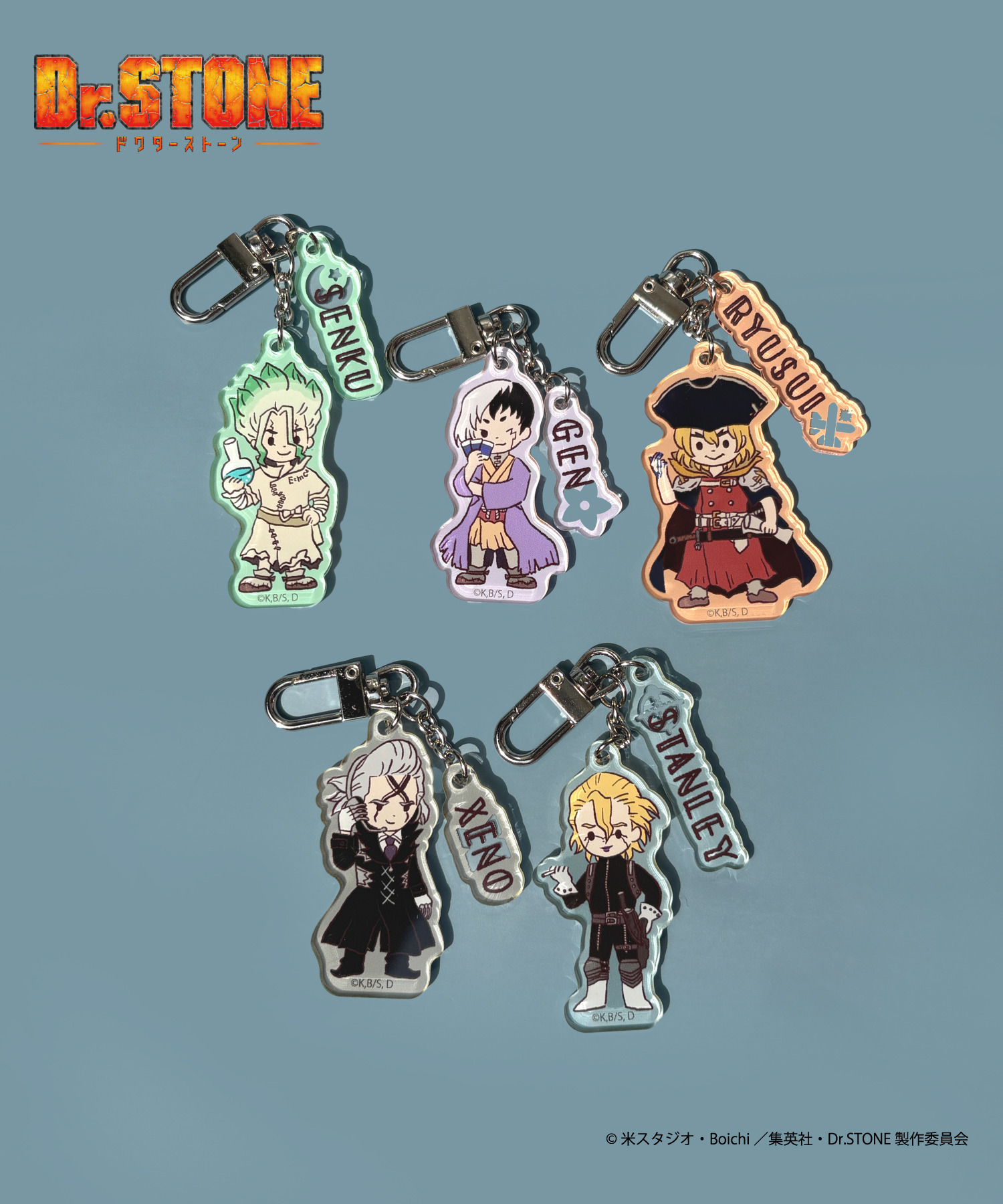 石神千空 Dr.STONE ミニアクリルチャーム TVアニメ『Dr.STONE