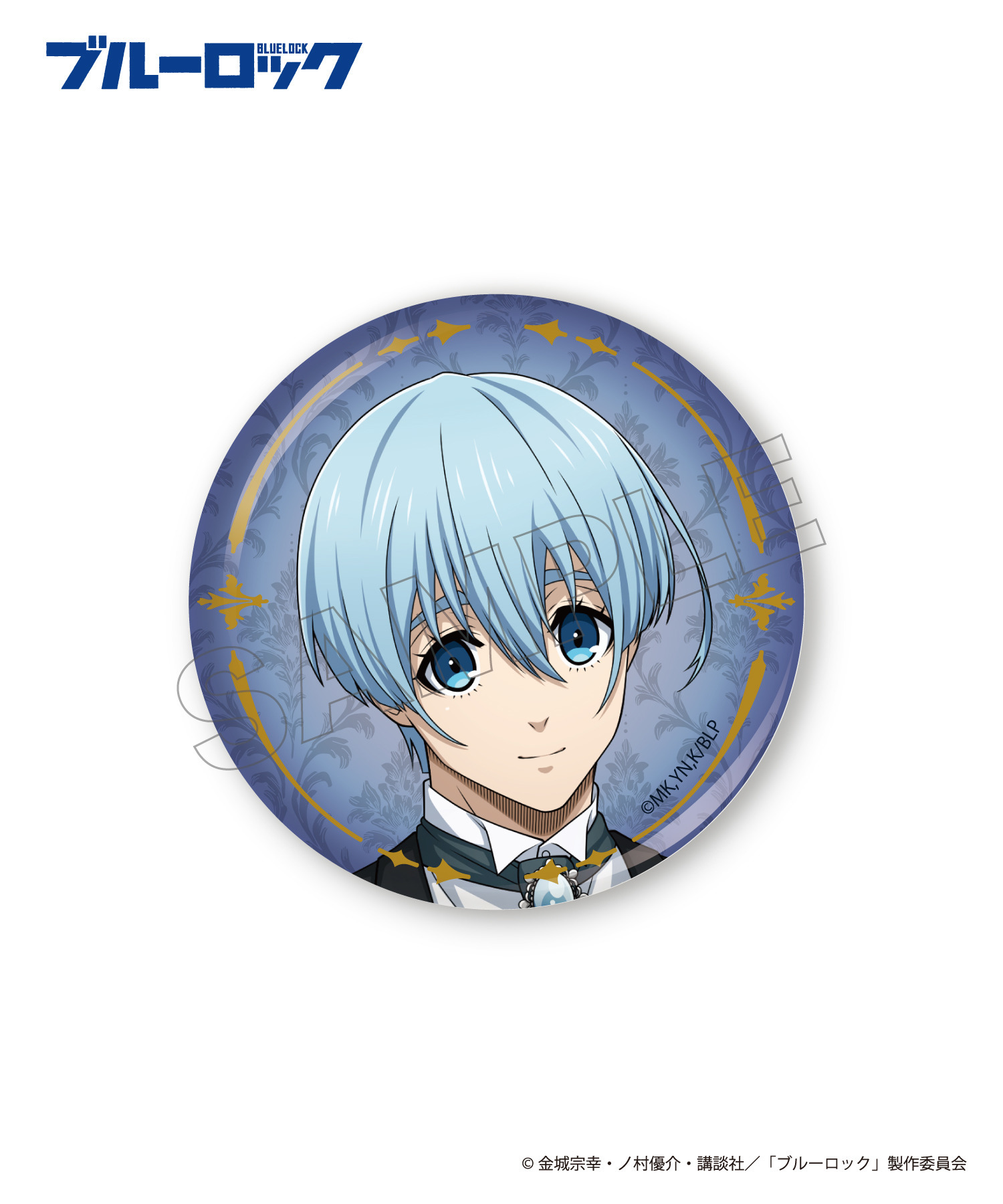 ブルーロック UNDER GROUND CIRCUS 缶バッジ コンプセット ブルー