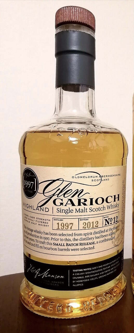 グレンギリー1997 Vintage 1997 - Scotch Whisky - Glen Garioch