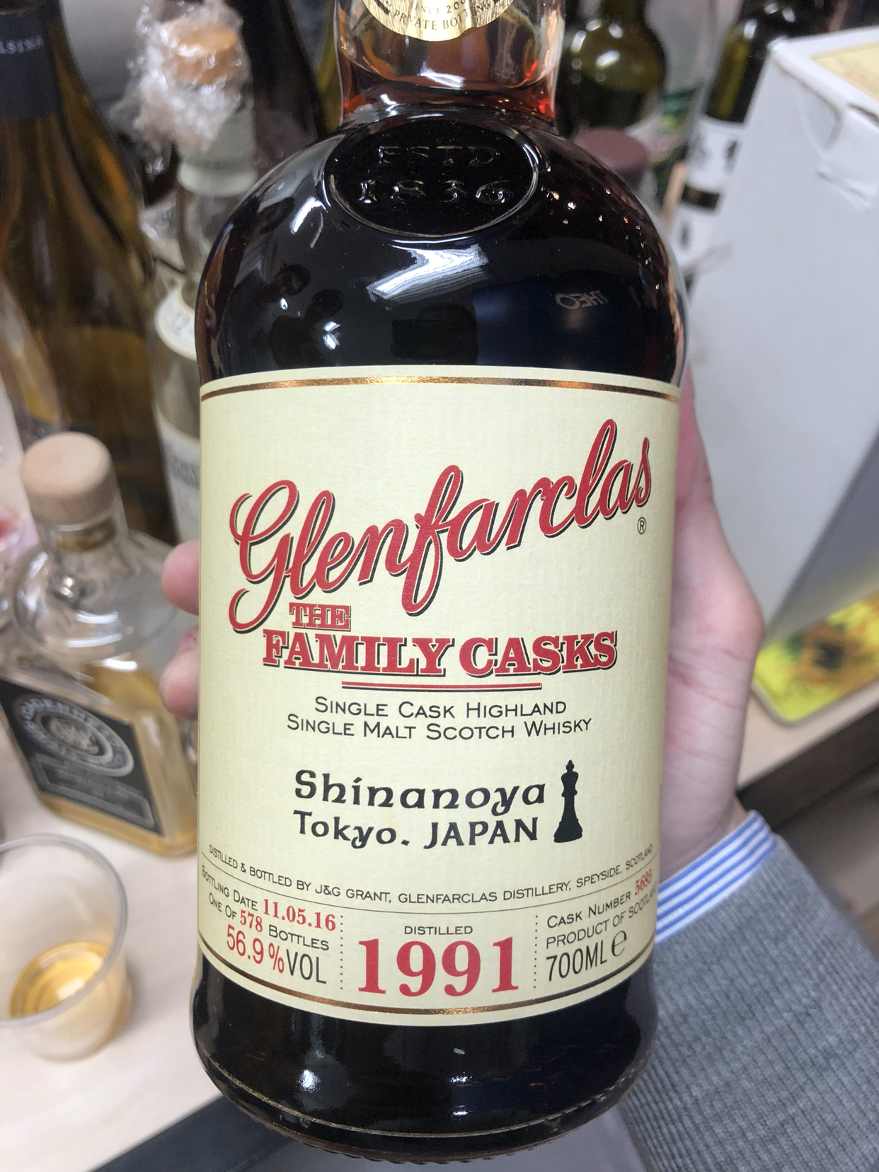 グレンファークラス ファミリーカスク 1991