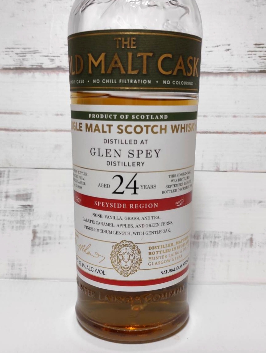 アラン スモールバッチ ブルゴーニュワインカスク 11年 54.2度 / Arran