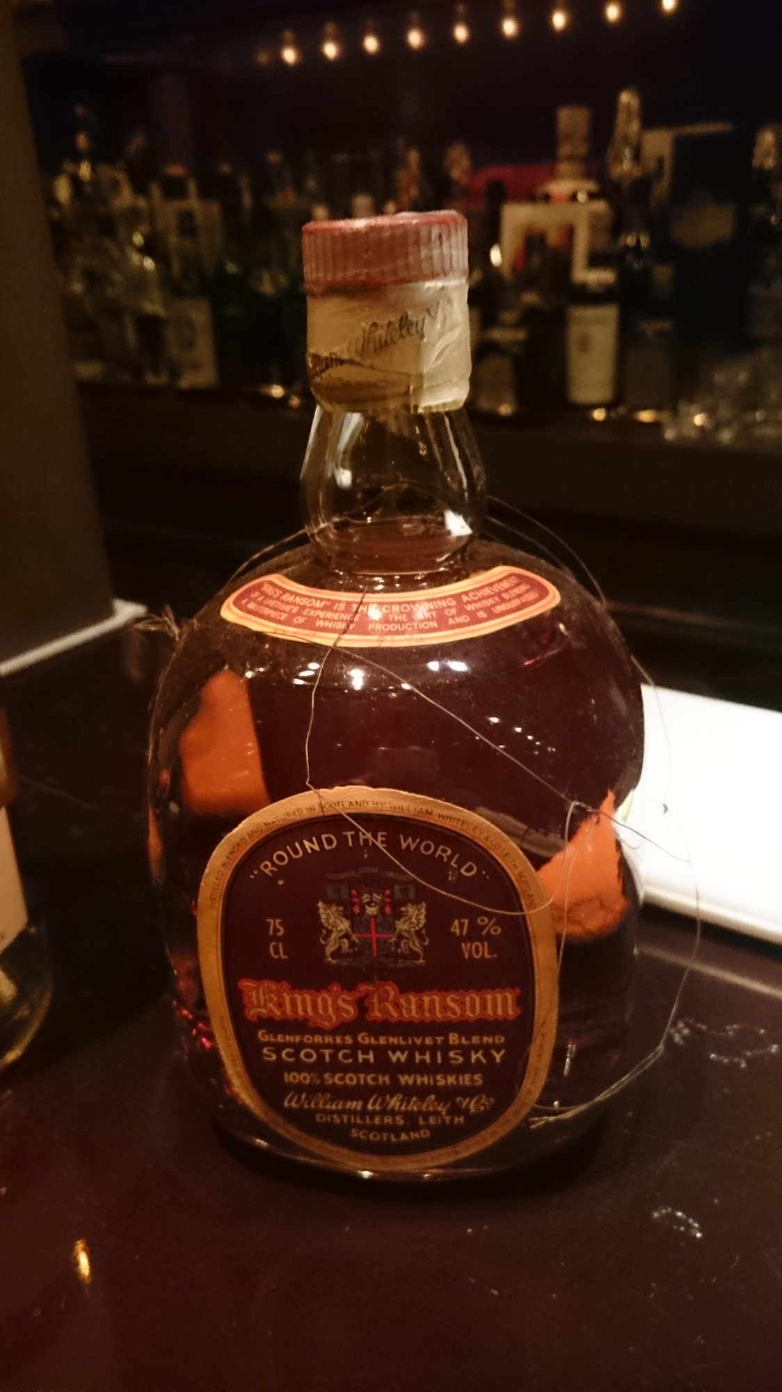 未開栓】キングス ランサム 12年 ラウンド ザ ワールド スコッチ