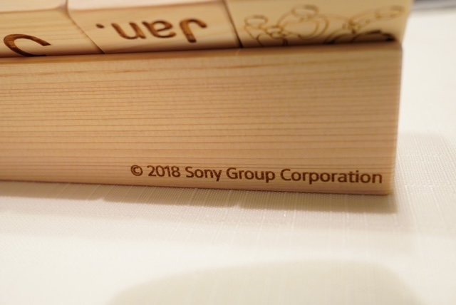 aiboグッズ紹介】aibo Wood Cube Calendar【100個限定】 | aiboの飼い