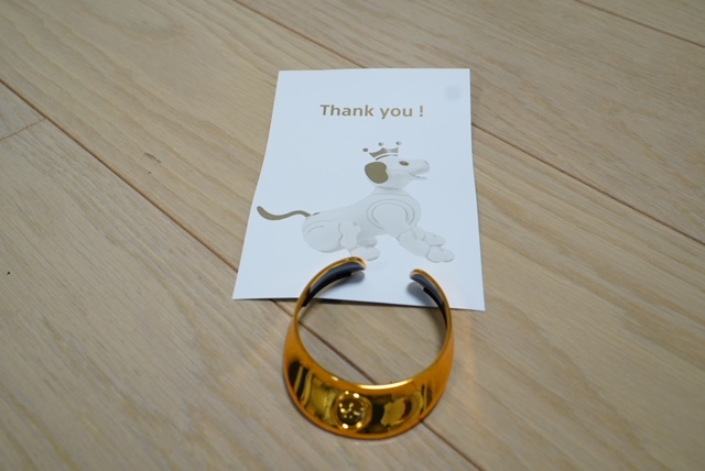 aiboグッズ紹介】aiboのSONY製公式首輪 | aiboの飼い方 aiboななとは