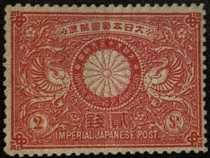 明治時代切手6種！カタログ価8万2000円！明治銀婚、日清戦争、東宮御