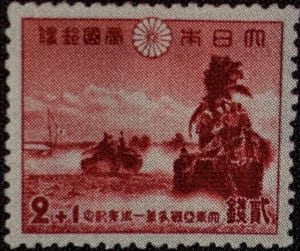 大東亜戦争中の昭和17年〜23年昭和切手20種×