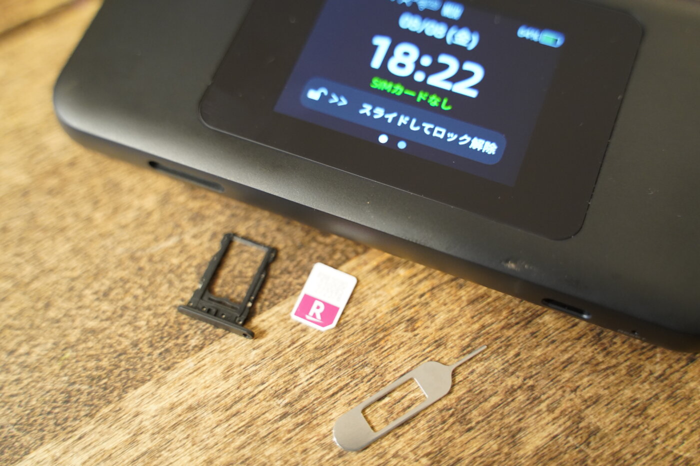 speed wi-fi dock 5g 01 未使用 Speed Wi-Fi DOCK 5G 01 SIMフリー