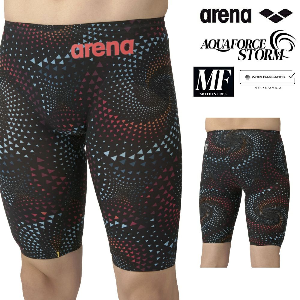 アルティメットアクアフォースストーム