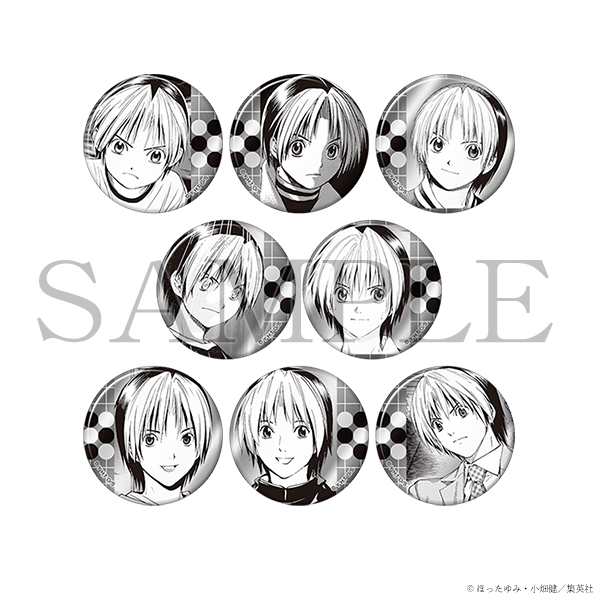 くじ D賞　キャラバッジ　全８種セット　ヒカルの碁　原画展　缶バッジ　③ ヒカルの碁 原画展 塔矢アキラ くじ D賞 キャラバッジ 缶バッジ - メルカリ