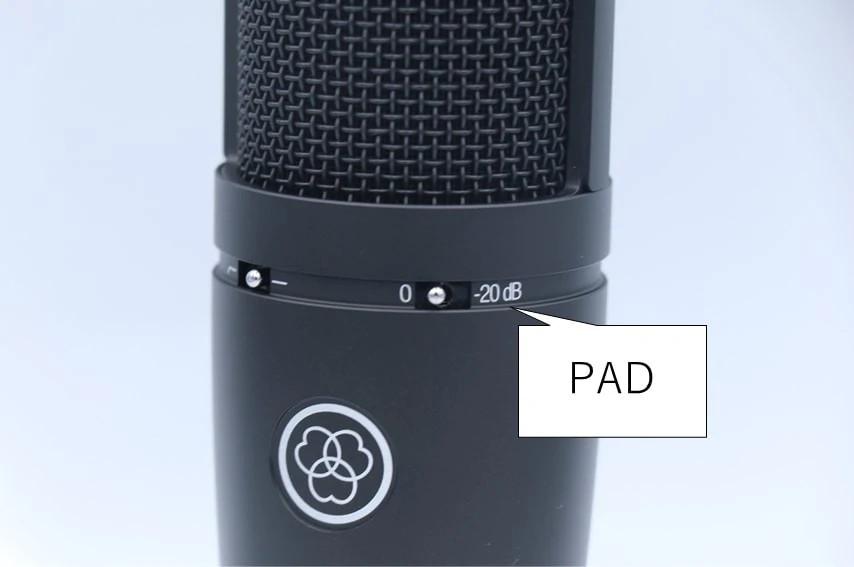 AKG P120をレビュー。1万円未満で買えるコスパに優れたコンデンサー