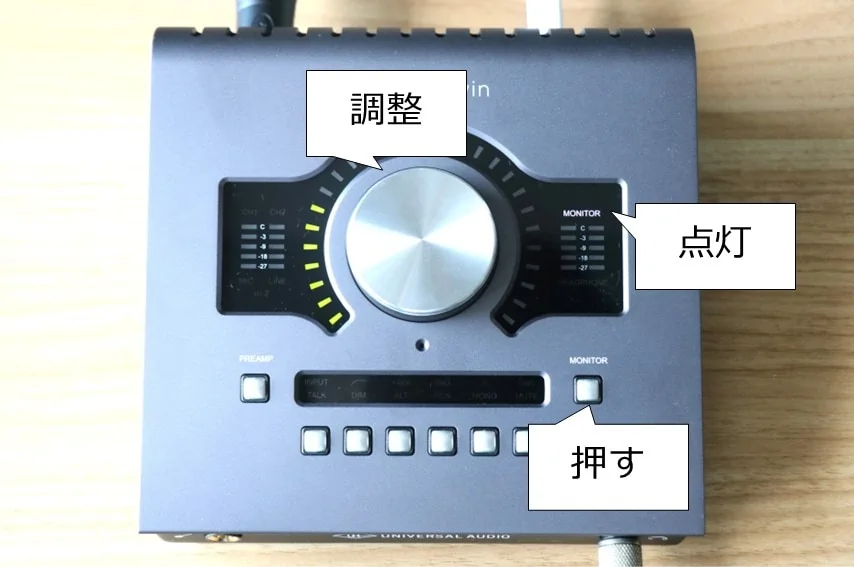 Universal Audio Apollo Twin MKII Heritage Editionをレビュー