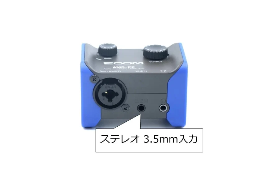 その他 behringer ECM8000 + ZOOM AMS-22 Behringer Ecm8000 - buy at