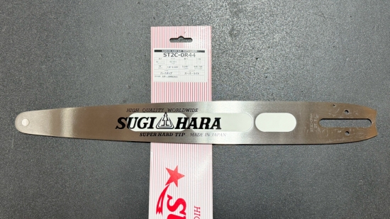 STIHL用 03ガイドバー .325 1.3mm