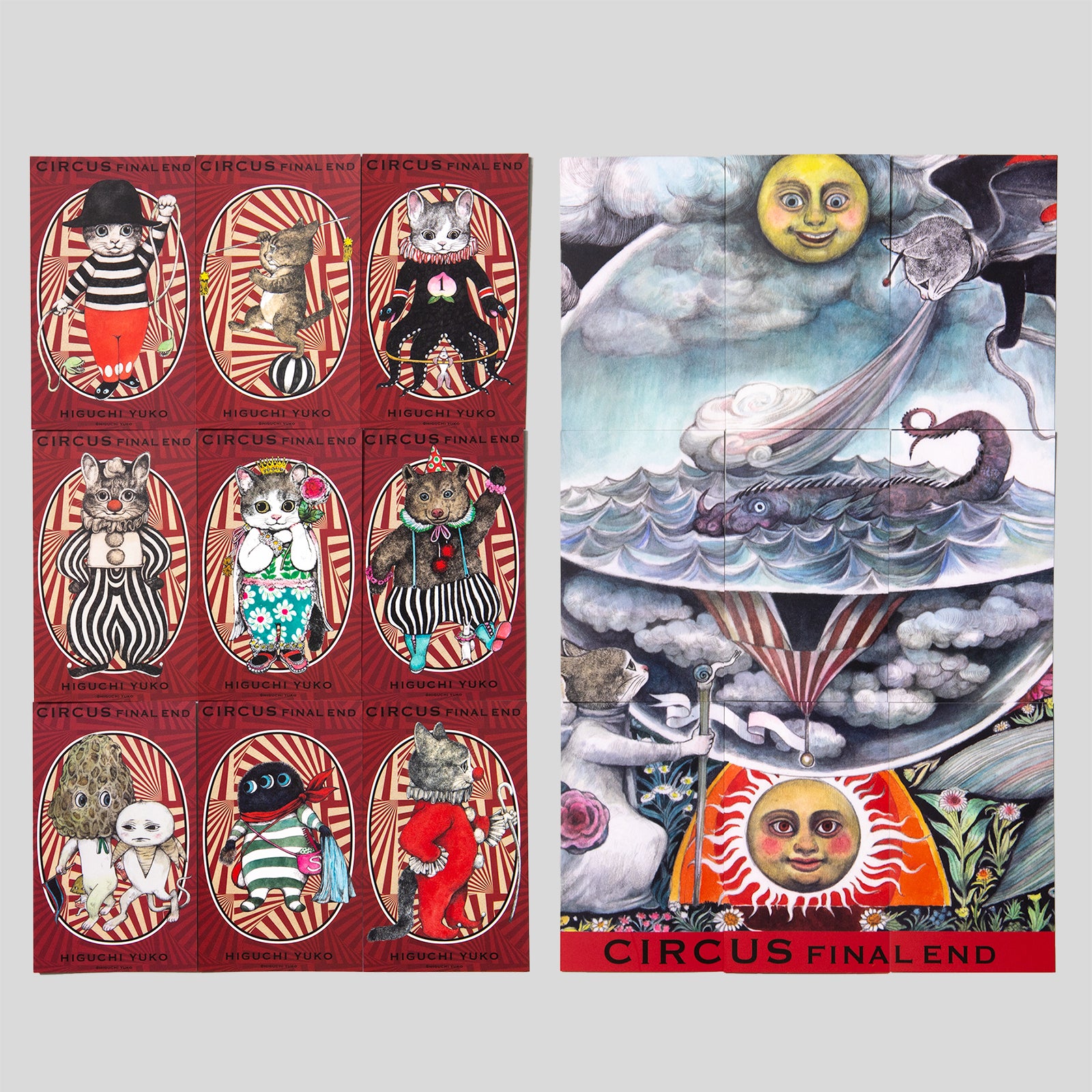 ヒグチユウコ展CIRCUS トレーディングカード6枚など非売品11点とチラシ