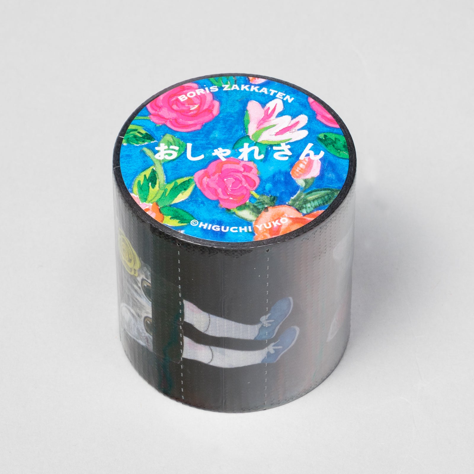 養生テープ おしゃれさん – ボリス雑貨店