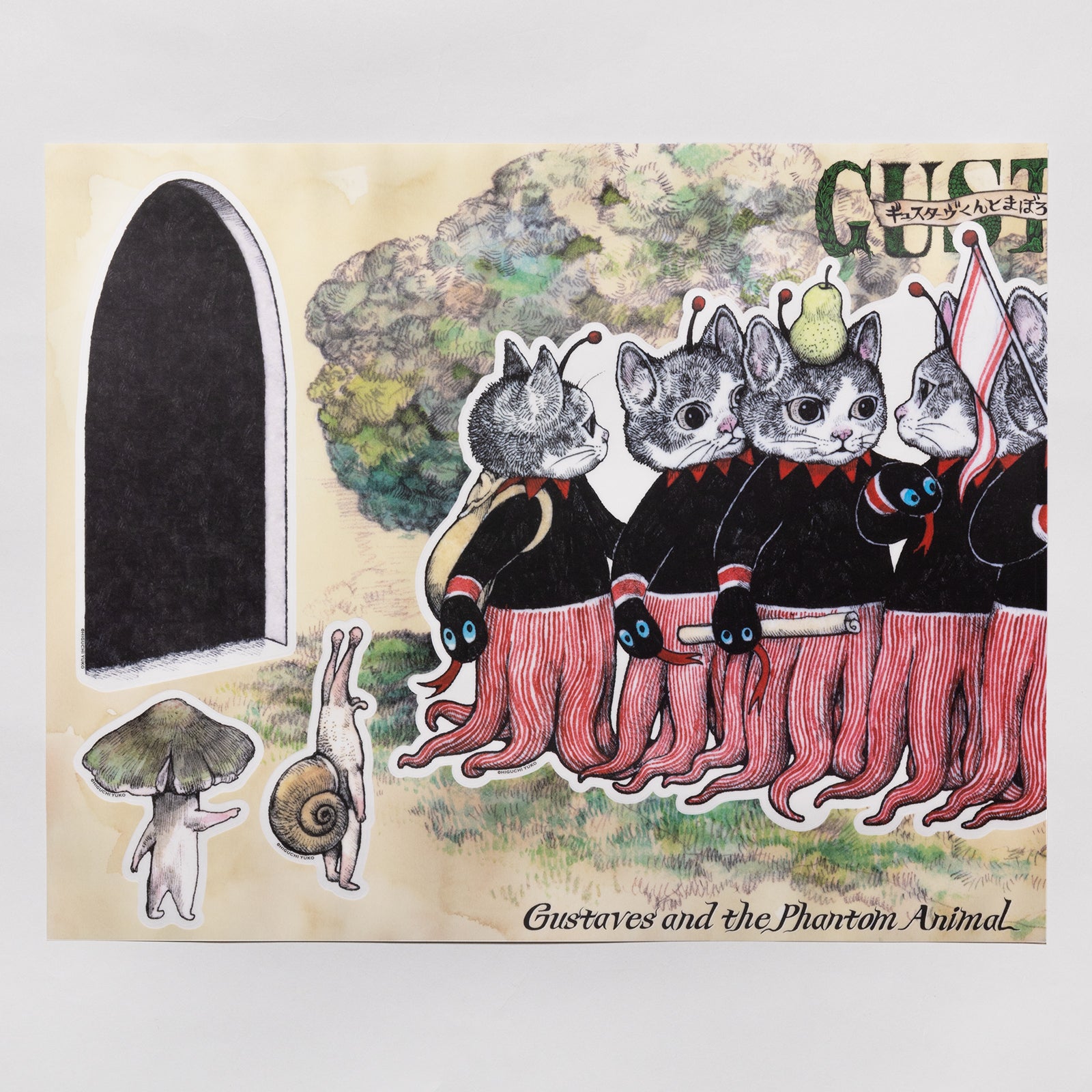 ウォールステッカー 巣穴から出発！ – ボリス雑貨店