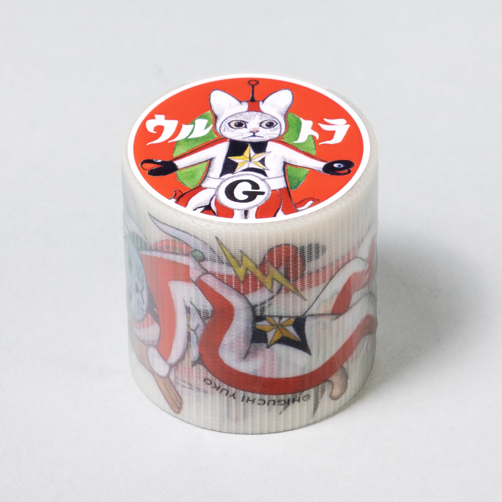 養生テープ ウルトラG – ボリス雑貨店