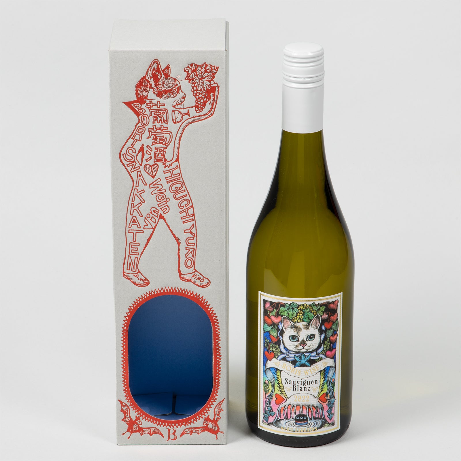 BORIS WINE セット（バッグ付） – ボリス雑貨店