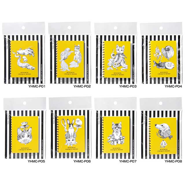 ヒグチユウコxホルベイン2018 ミニミニクロッキーメモ イエロー全8種