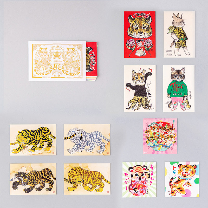 石黒亜矢子 – ボリス雑貨店