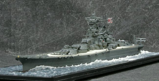 帝国海軍 戦艦「大和」1/700精密模型完成品 帝国海軍 戦艦「大和」1