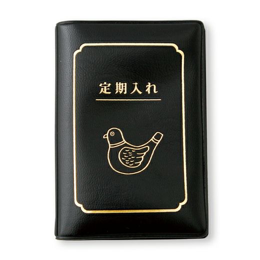 ニューレトロ | ダブルパスケース（鳥） | HIGHTIDE（ハイタイド）公式