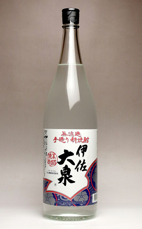 2025新焼酎】伊佐大泉 25度1800ml 【大山酒造】 無濾過 いさだいせん