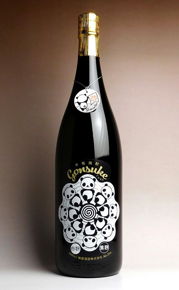 3年熟成』村尾 ＆ 軸屋 シルクスイートの1800ml 芋焼酎 2本組！ 村尾