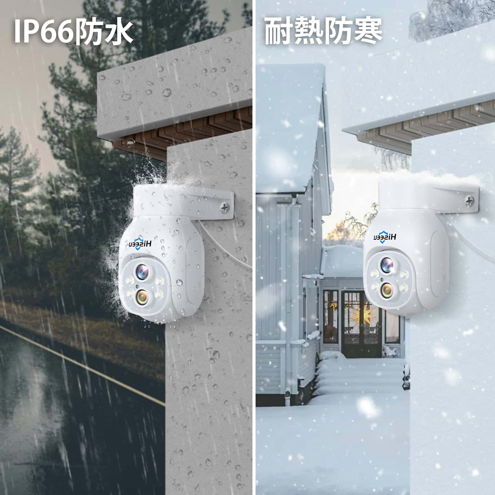 Sランク】12インチ液晶一体型3TBHDD内蔵NVR 500万画素カメラ4台 【公式