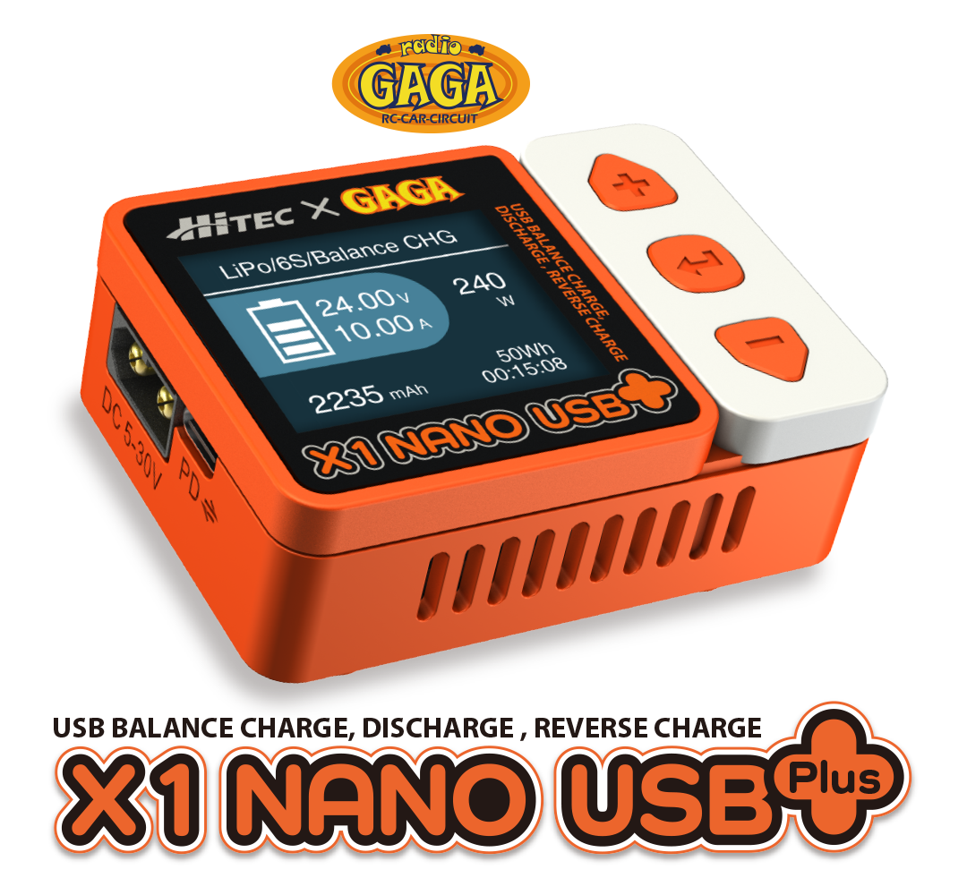 USBバランス充・放電器・リバース充電 X1 NANO USB +（ GAGA Ver