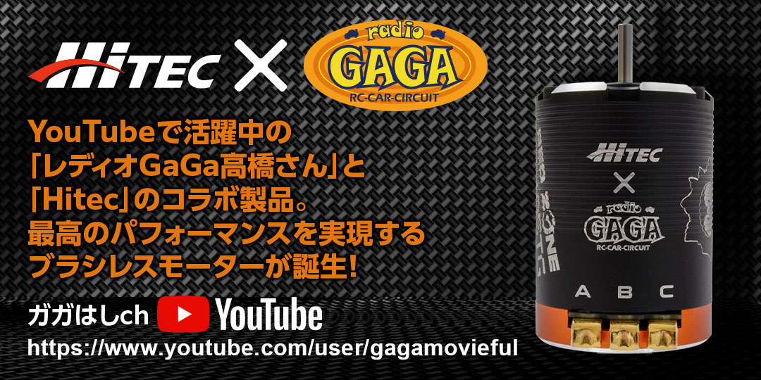 ゴッドハンド MEGA疲れんズ 拡大鏡